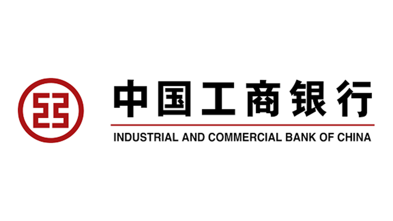 Cohort: 1&nbsp;Location:&nbsp;Beijing, China&nbsp;Application&nbsp;Title:&nbsp;AI infrastructure across over 20 financial business domains&nbsp;Team Members:&nbsp;Yang Longru (executive sponsor), Jin Haimin, Luo Yi, Gao Hongsheng, Liu Chengyan, Bao Xinyue&nbsp;The challenge&nbsp;Banks operate under strict regulatory requirements while managing complex processes that span credit assessment, risk control, customer engagement and capital allocation. Although AI technologies have advanced quickly, their adoption in large financial institutions has remained limited.&nbsp;Traditionally, AI in banking has been applied in scenario-specific ways. Examples include customer service chatbots or isolated risk models. These tools can improve individual tasks, but they do not integrate across full business processes. Infrastructure limitations, data sensitivity and the need for auditability make it difficult to deploy large models at scale. As a result, many AI initiatives remain experimental and fail to translate into sustained operational impact.&nbsp;For a bank with thousands of branches and hundreds of thousands of employees, this fragmentation limits the ability to use AI consistently across the&nbsp;organisation.&nbsp;&nbsp;The solution&nbsp;A financial AI platform built as shared infrastructure&nbsp;ICBC addressed these constraints by developing AI as a foundational capability rather than a collection of individual applications.&nbsp;At the&nbsp;centre&nbsp;of this approach is a large language model trained specifically on financial data and banking workflows. The model is designed to support reasoning across documents, transactions and regulatory rules, rather than generating generic responses. ICBC built a&nbsp;centralised&nbsp;AI platform around this model, allowing&nbsp;specialised&nbsp;AI agents to be deployed rapidly across business units.&nbsp;This infrastructure supports more than 20 financial domains, including credit operations, risk management and financial markets. Instead of building separate systems for each function, teams can adapt the shared platform to their needs while operating within a common governance framework.&nbsp;&nbsp;How it works&nbsp;From model training to daily use&nbsp;The financial language model is trained using a combination of supervised learning, fine-tuning and reinforcement techniques, with data drawn from compliant public sources and ICBC’s internal records. Data processing includes automated validation and safety checks to meet regulatory standards.&nbsp;A central control layer manages deployment and monitoring. This allows new AI agents to be released to branches within minutes rather than months. Staff interact with the system through existing tools, using AI to assist with analysis, documentation and decision support. Human review remains part of the process in areas where judgment or accountability is required.&nbsp;The underlying infrastructure includes large-scale computing resources that support continuous training and updates without interrupting operations.&nbsp;&nbsp;How it differs from conventional approaches&nbsp;Moving beyond isolated financial AI tools&nbsp;Conventional banking AI solutions focus on individual use cases and are often developed independently. This leads to duplicated effort and inconsistent standards across the&nbsp;organisation.&nbsp;ICBC’s approach provides a shared platform with domain-specific intelligence embedded at the core. Rather than adapting generic models to financial tasks, the system is designed around banking requirements from the outset. This enables broader adoption while maintaining consistency, security and auditability.&nbsp;The same framework can be extended across branches and teams without rebuilding systems each time.&nbsp;&nbsp;Impact&nbsp;More than&nbsp;400,000 users, with around&nbsp;20,000 staff&nbsp;using the platform daily&nbsp;Approximately&nbsp;50,000 person-years&nbsp;of workload handled through AI-assisted processes&nbsp;&nbsp;Why it matters&nbsp;Making AI usable at financial scale&nbsp;For large financial institutions, the challenge is not whether AI works in principle, but whether it can be deployed safely and consistently across the&nbsp;organisation. ICBC’s platform shows how AI can be treated as shared infrastructure rather than a collection of experiments.&nbsp;By embedding domain-specific models into daily workflows and aligning them with regulatory requirements, the approach supports broader use of AI while preserving control and accountability.&nbsp;