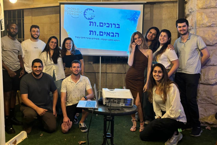 West Jerusalem Hub
