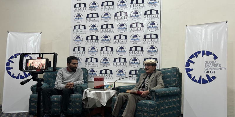Gilgit Hub