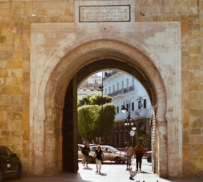 Tunis Hub