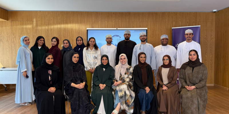 Muscat Hub