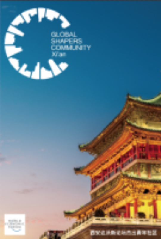 Xi'an Hub