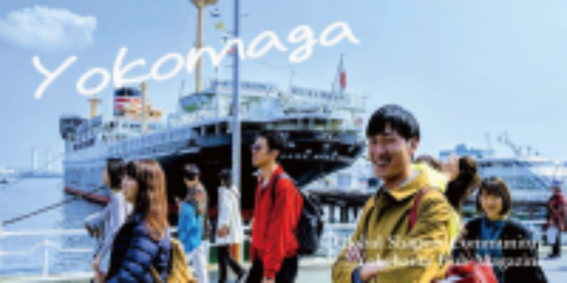 Yokohama Hub