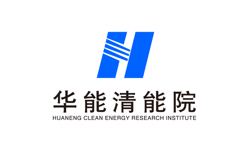 China Huaneng Clean Energy Research Institute