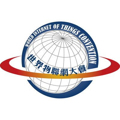 World Internet of Things Convention