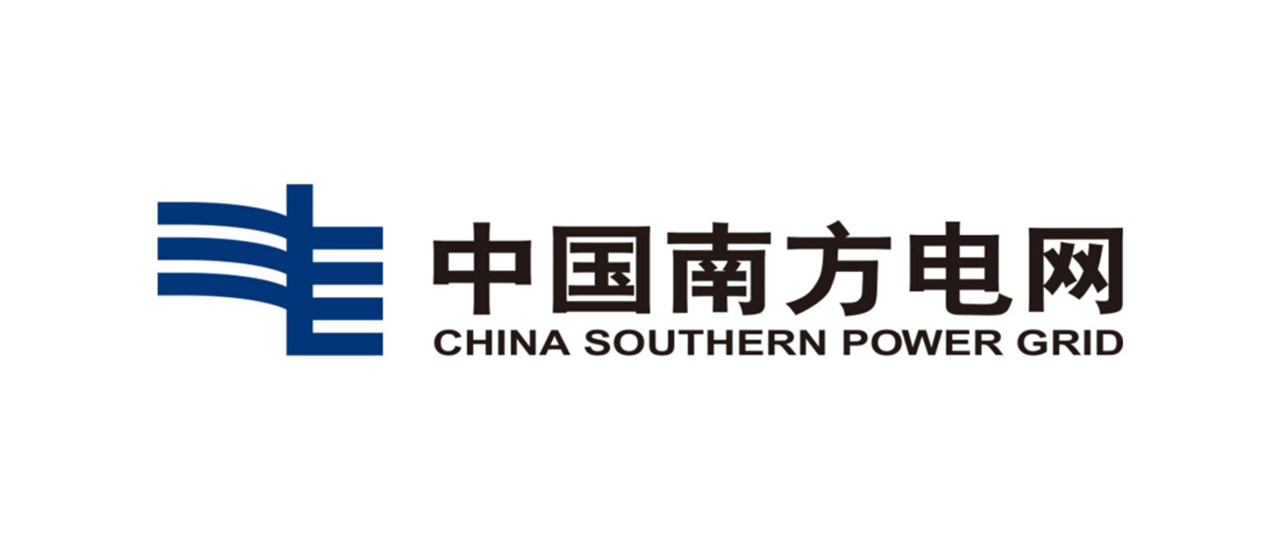 China Southern Power (CSG) Guangxi Power Grid