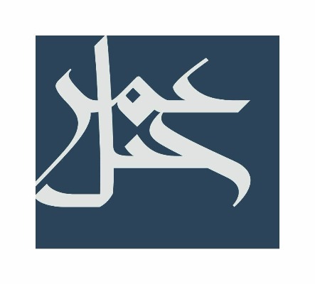 Jabal Omar Development Company (JODC)