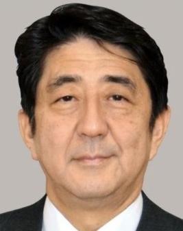 Shinzō Abe