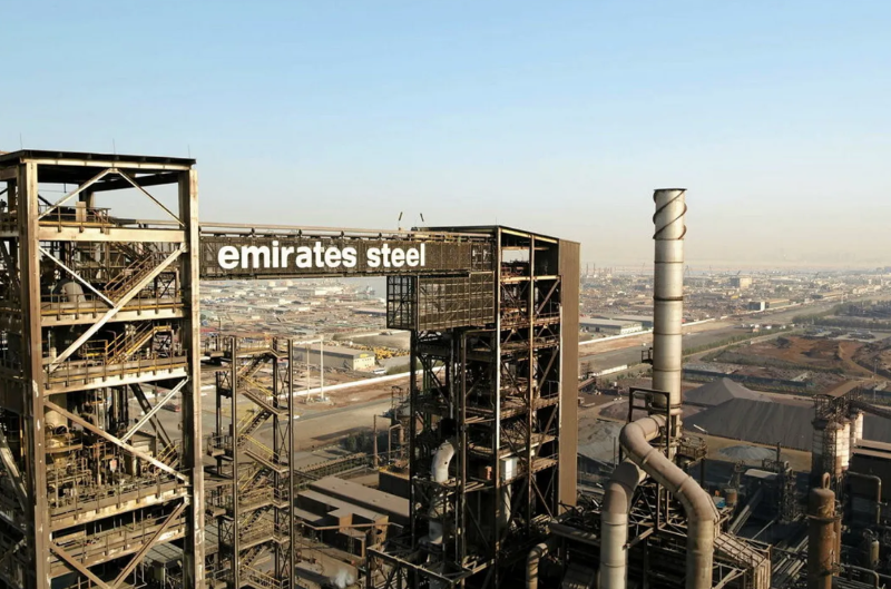 Decarbonization in Motion - Strategies and Initiatives for Greener Steel