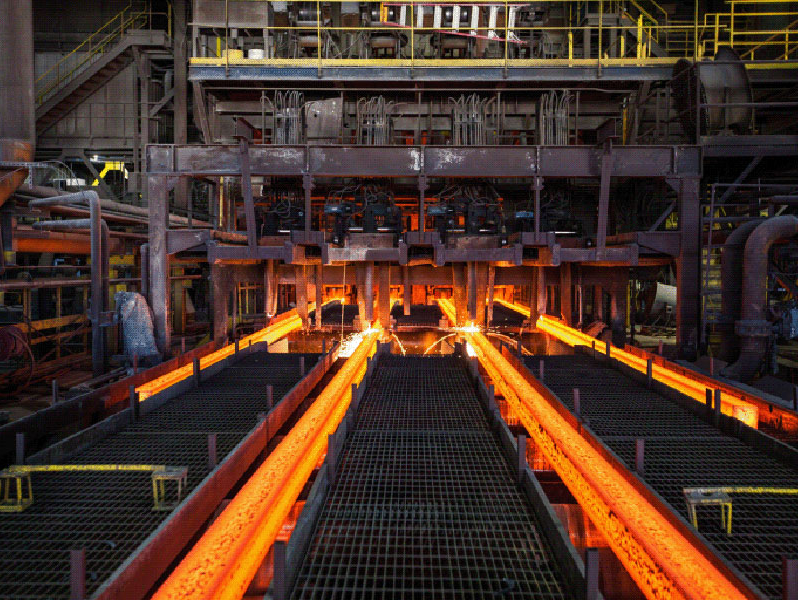 Gerdau - Shape the Future