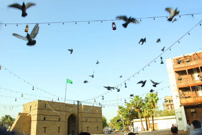 Pioneering the Future of Governance in the Arab World