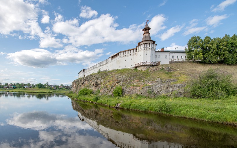 Strategic Outlook: Eurasia