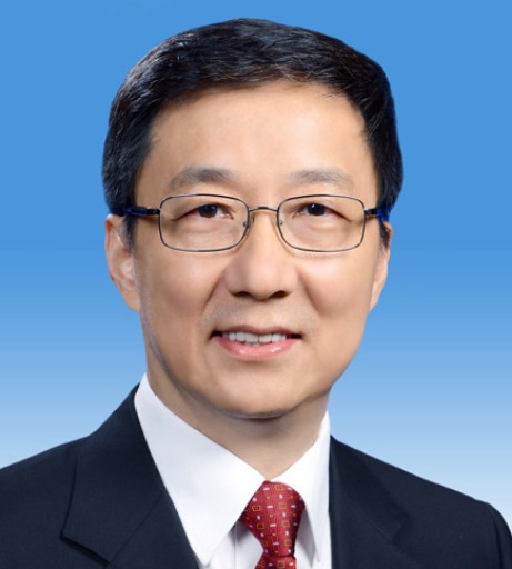 Special Address by Han Zheng, Vice-Premier of the People's Republic of China