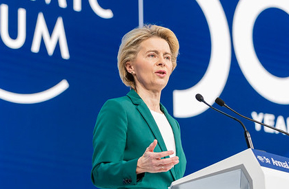 Special Address by Ursula von der Leyen, President of the European Commission