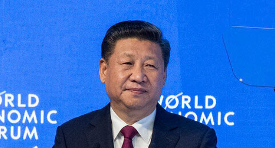 Special Address by Xi Jinping, President of the People's Republic of China