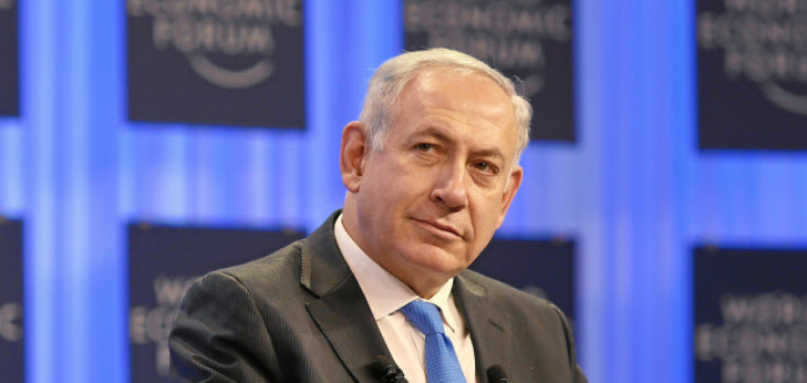 Special Address by Benjamin Netanyahu, Prime Minister of Israel