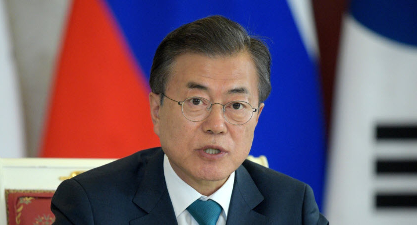 Special Address by Moon Jae-in, President of the Republic of Korea
