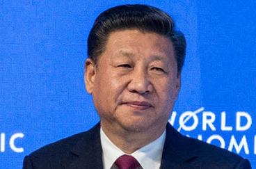 Special Address by Xi Jinping, President of the People's Republic of China
