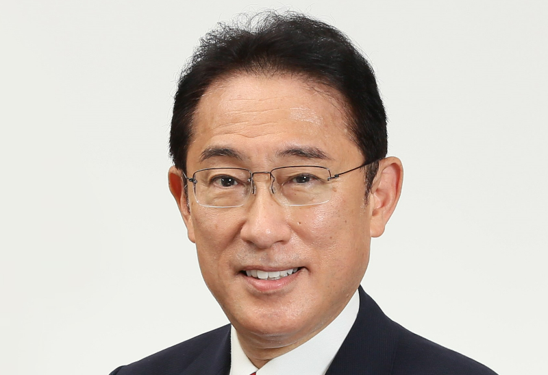 Special Address by Kishida Fumio, Prime Minister of Japan