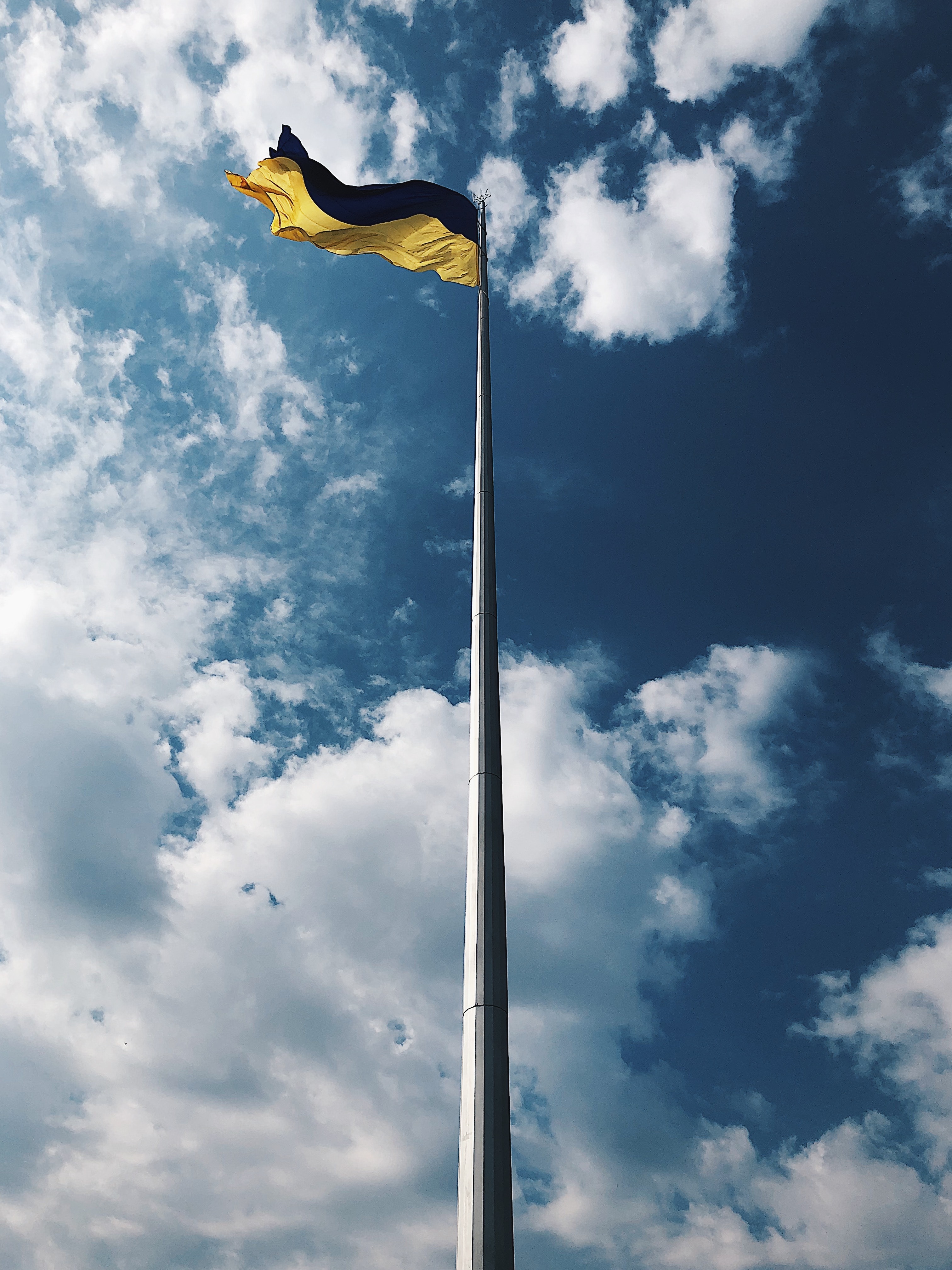 Ukraine's Horizons