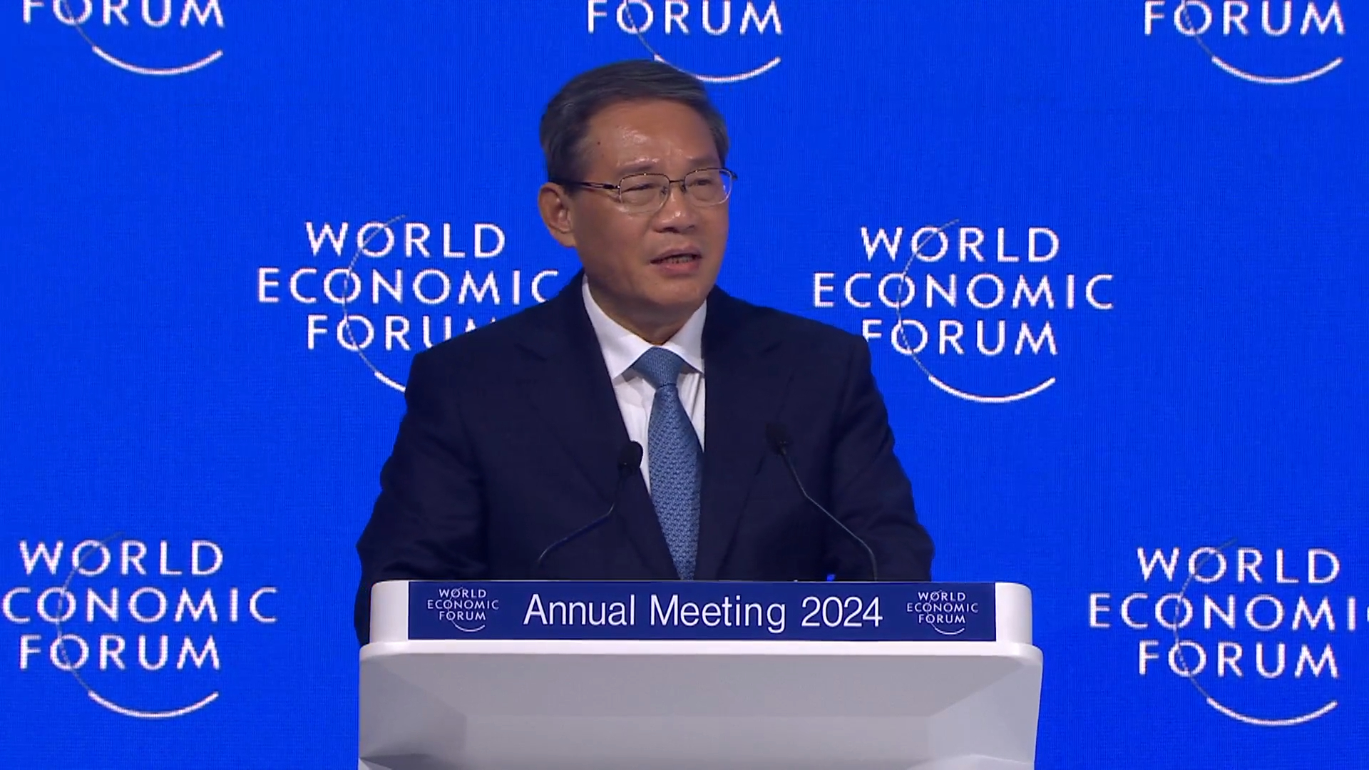 Special Address by  Li Qiang, Premier of the People's Republic of China
