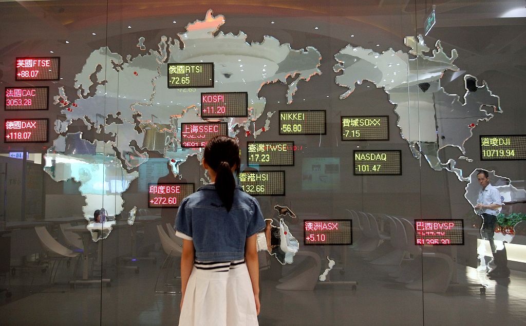 Tackling Financial System Fragmentation