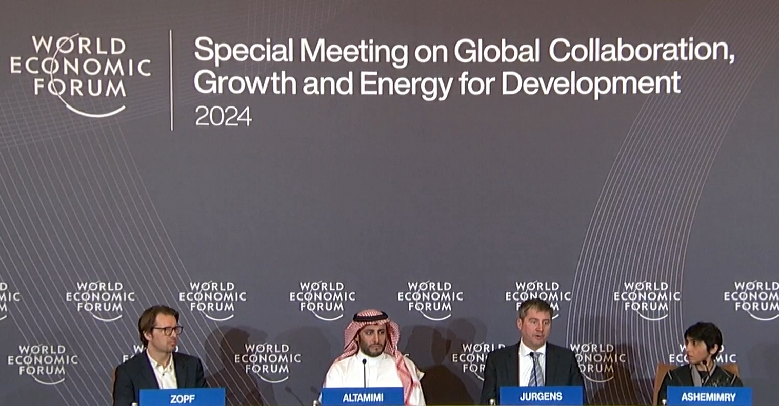 Press Conference: Centre for Space Futures in Riyadh