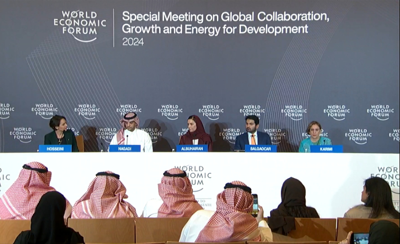 Press Conference: Groundbreaking Innovations for Sustainable Growth