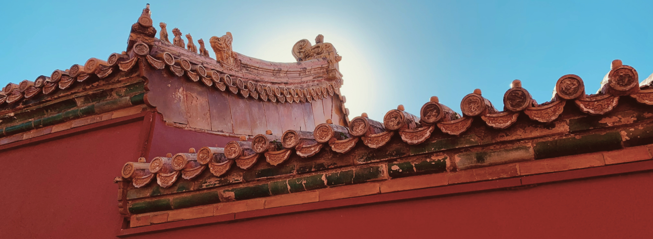 Decoding China's Economy: Present and Future