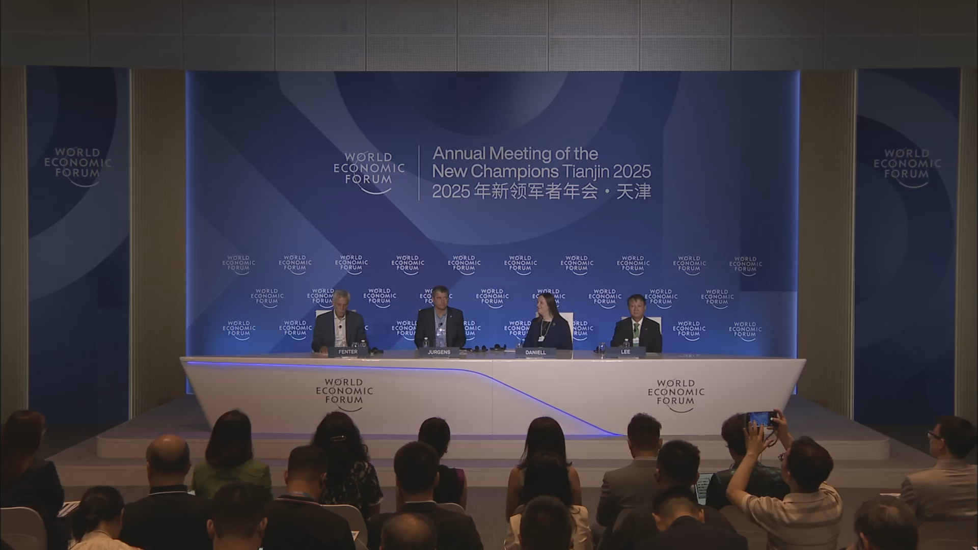 2025年十大新兴技术