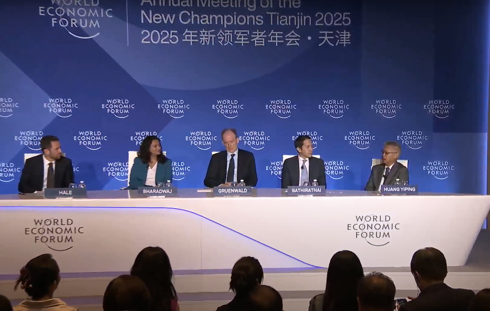 Chief Economists Briefing