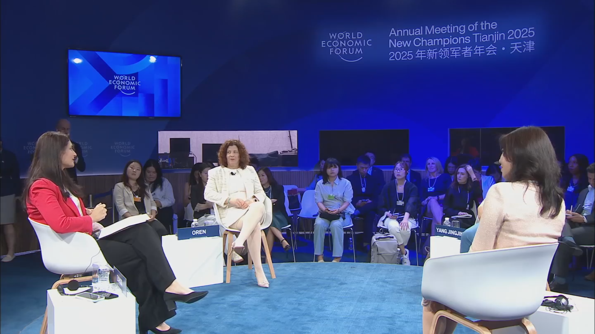 Women in AI