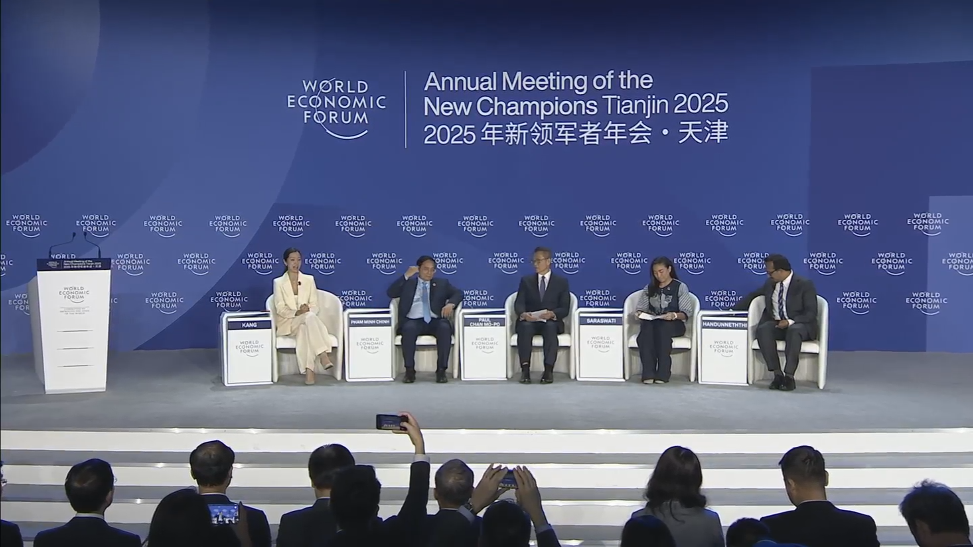 Is Asia's Century at Risk?