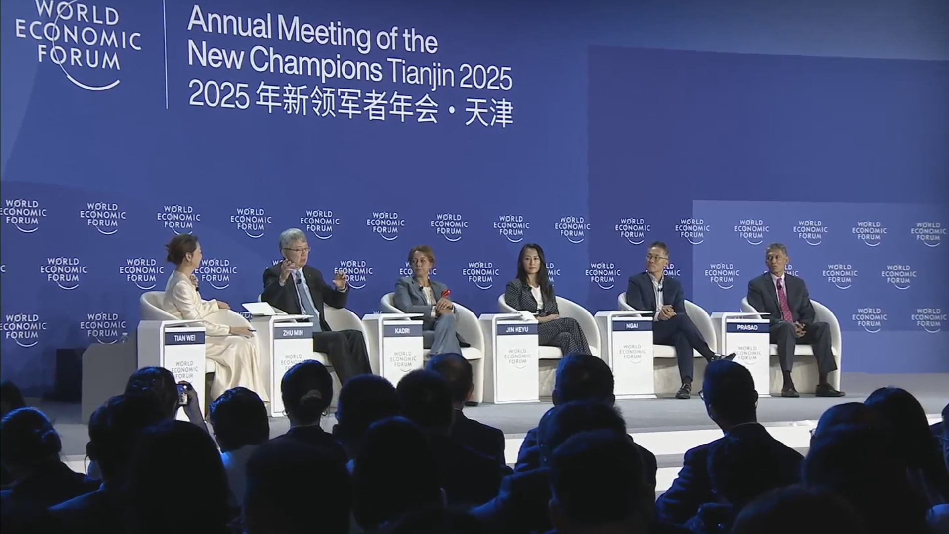 China's Economy: Analysed