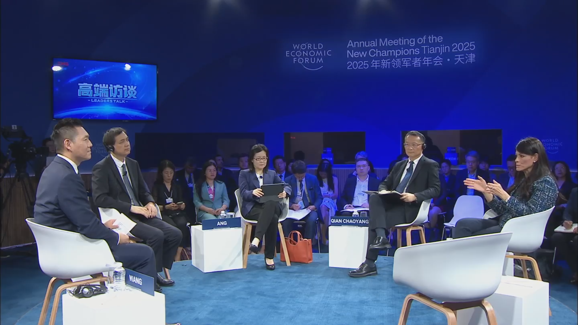 Where Is Belt and Road Heading?