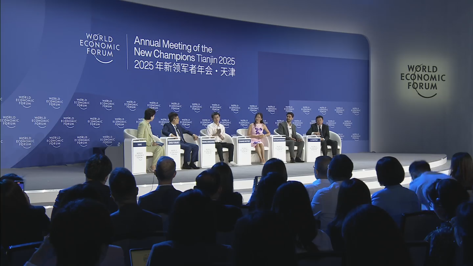 Understanding China's Approach to AI
