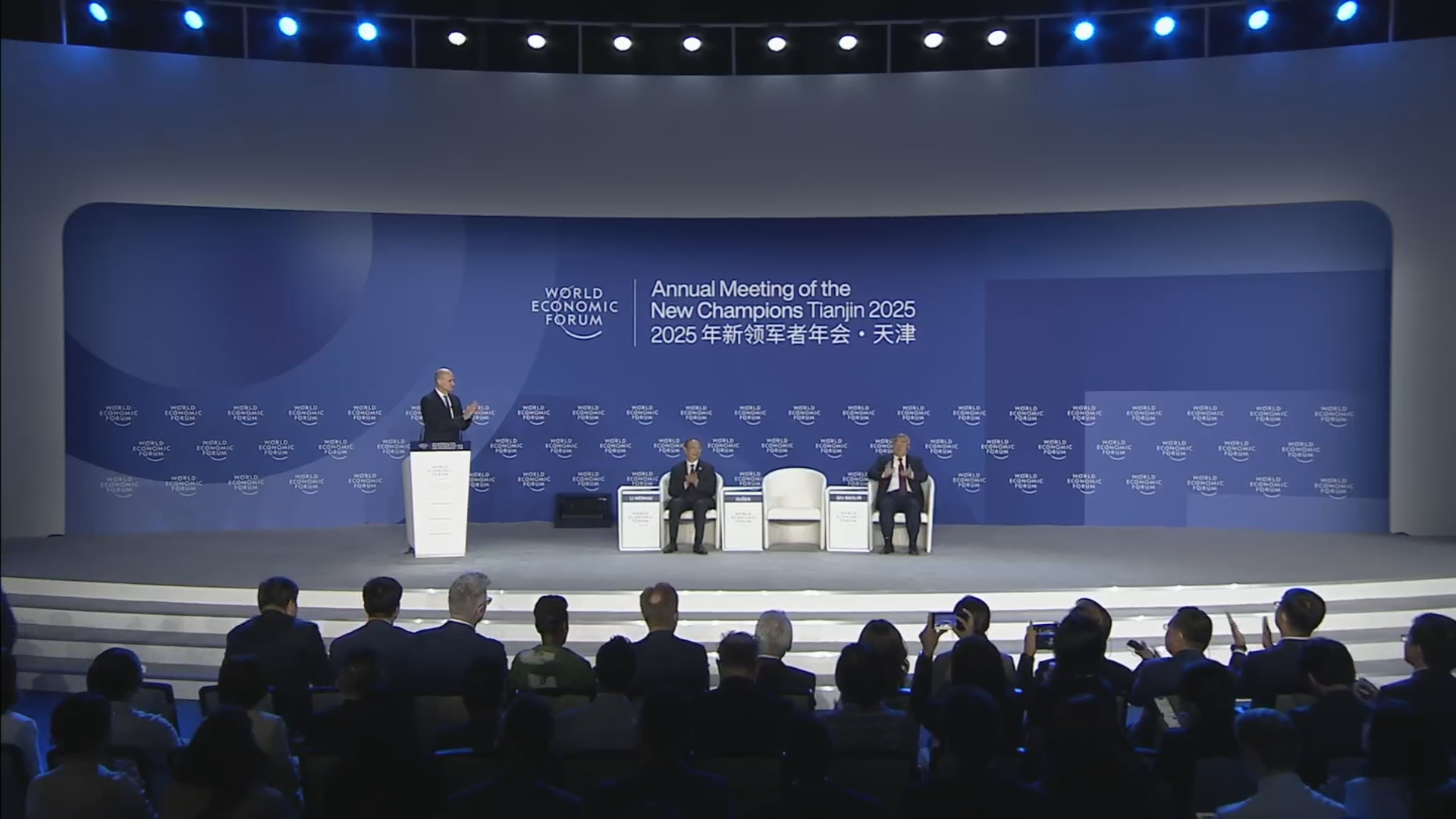 Closing Remarks