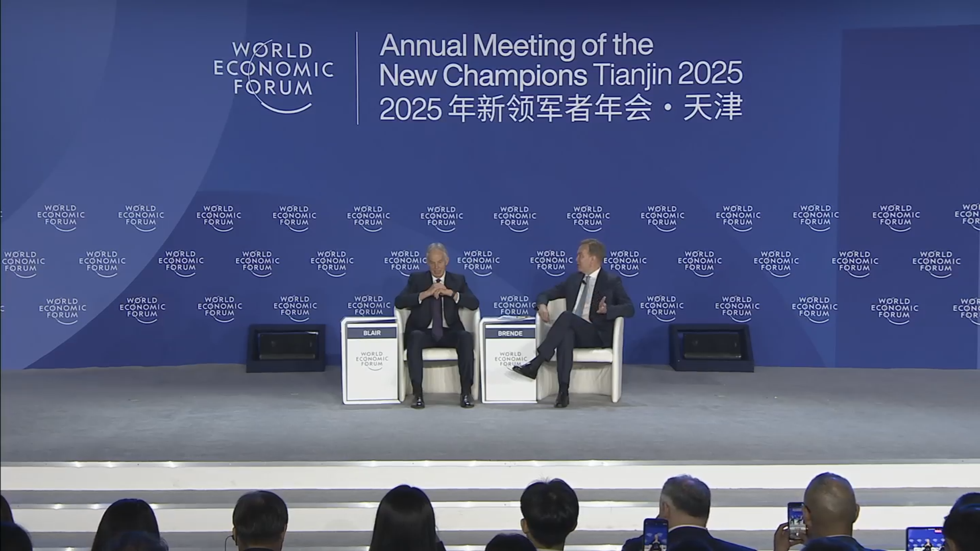 A Conversation with Sir Tony Blair