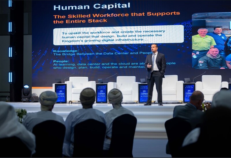 AI and Quantum Computing Forum