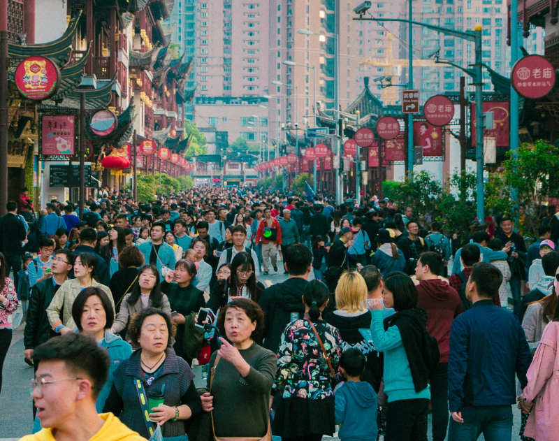 Public Health Development in China: Challenges, Policy, Technology