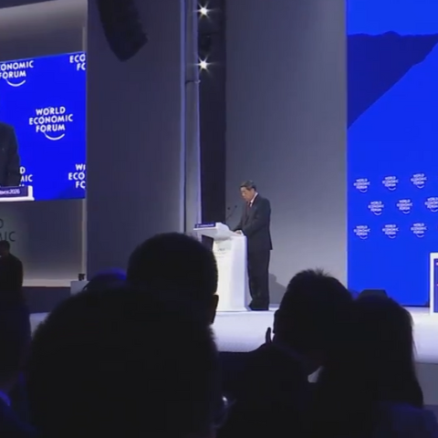 Special Address by He Lifeng, Vice-Premier of the People's Republic of China