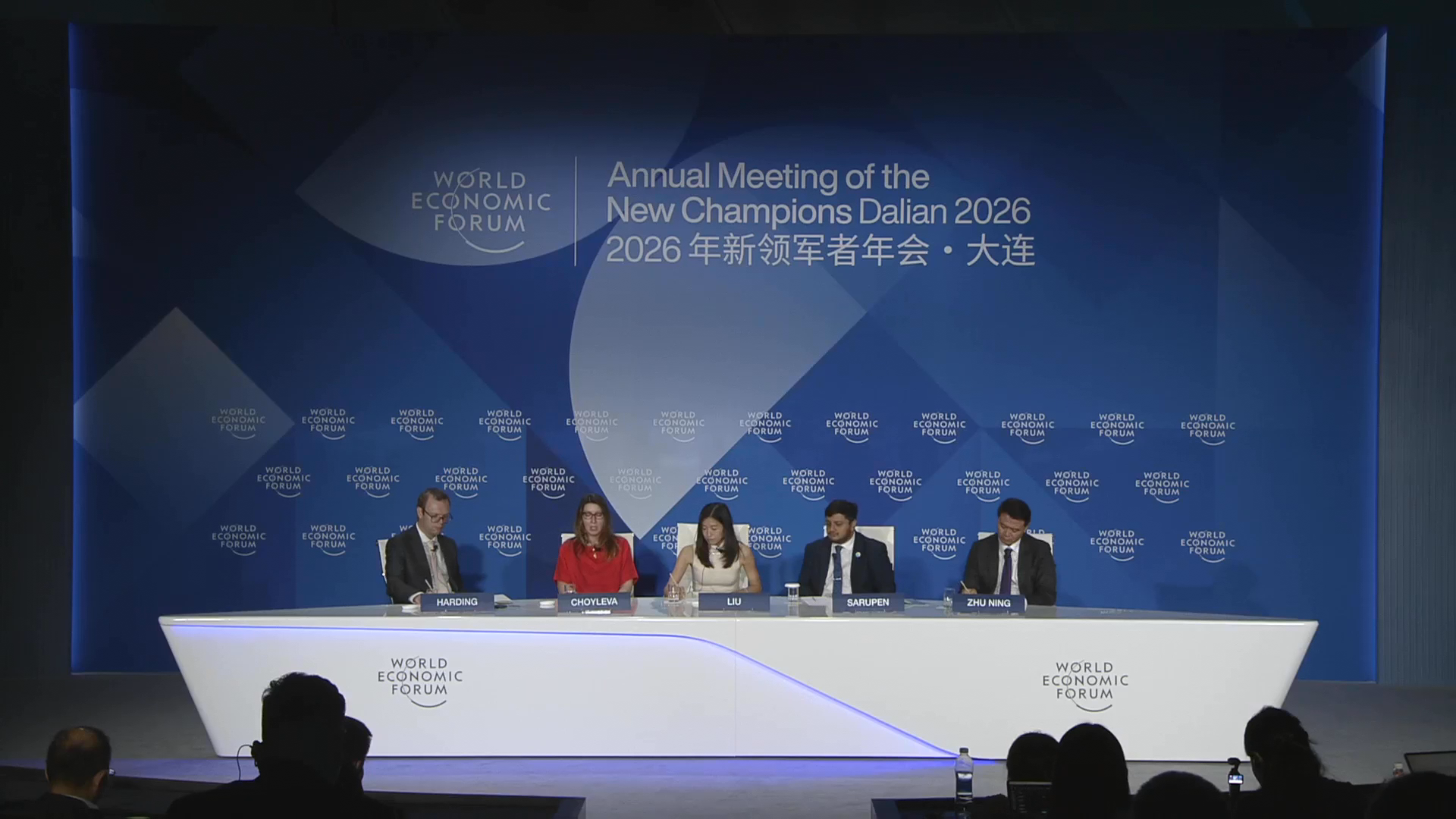 Renminbi and the World