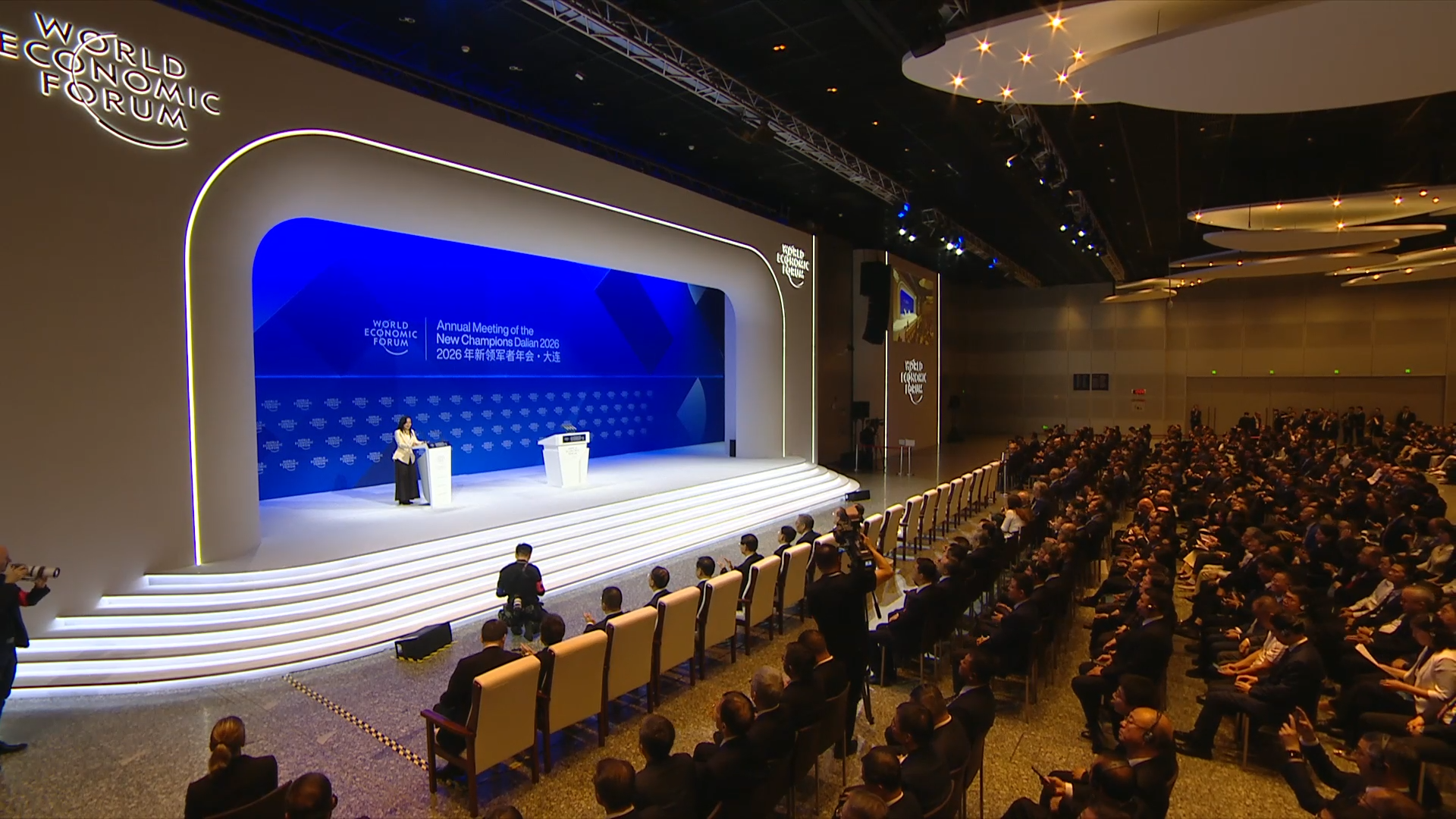Opening Plenary