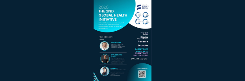 Global Health Initiative