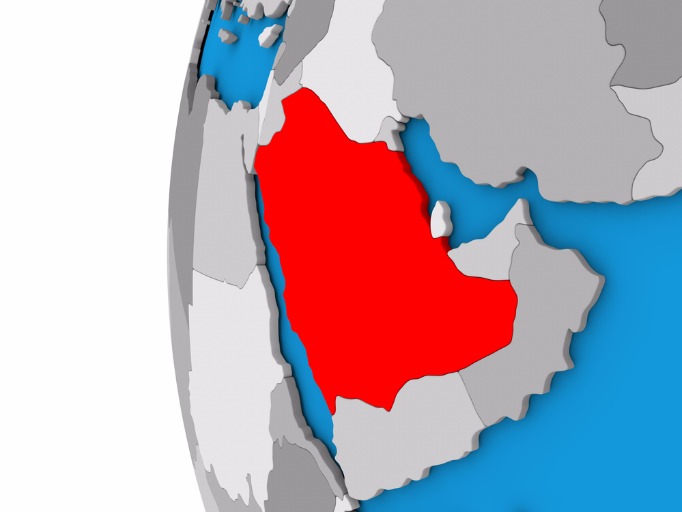 Saudi Arabia Vision 2030