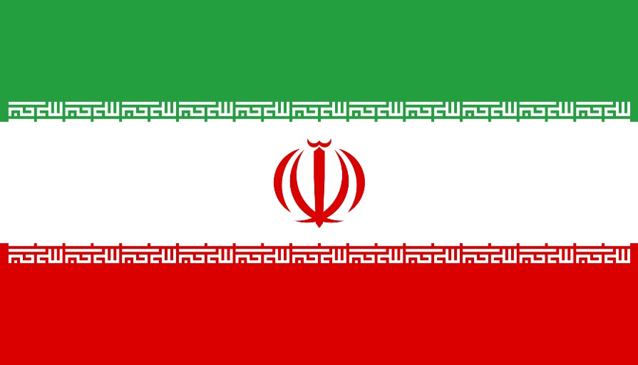 Iran in the Region and the World